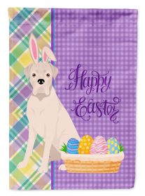 Natural Eared White Boxer Easter Garden Flag Mailbox Flag Decorative Yard Flag Banner Outside Patio Artwork Yard Flower Beds, Garden Size, Multicolor