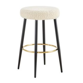 Counter Height Bar Stools Set Of 2, PU Kitchen Stools Upholstered Dining Chair Stools 24 Inches Height With Golden Footrest For Kitchen Island Co (Option: Antique White)